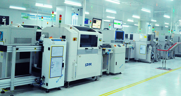 歐泉生化-成熟配方供選擇