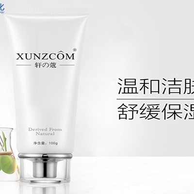 護(hù)膚品代加工廠(chǎng)教你辨別洗面奶的優(yōu)劣