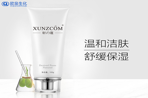 如何選擇適合自己的潔面乳？