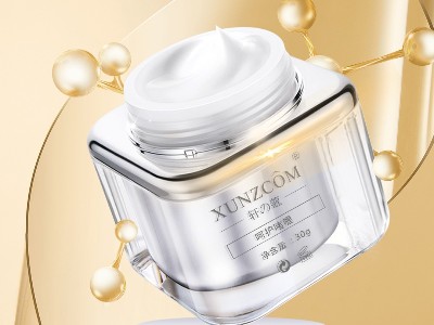 想要個性化定制的產品嗎？想要精準解決問題性肌膚？