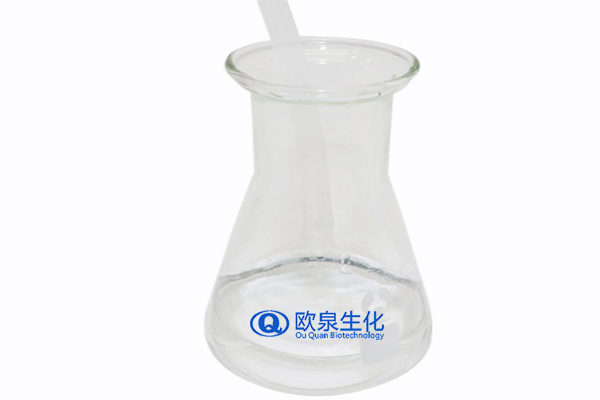 多重修護噴霧，補水噴霧，保濕噴霧，化妝品oem代加工