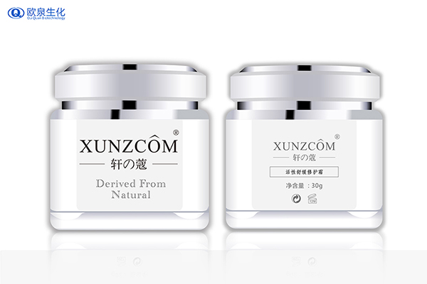 曬后修護冰晶 打響盛夏肌膚保衛戰-歐泉生化