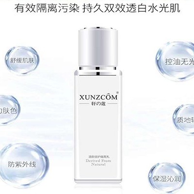 防曬OEM代加工:曬后修護(hù)的黃金時間