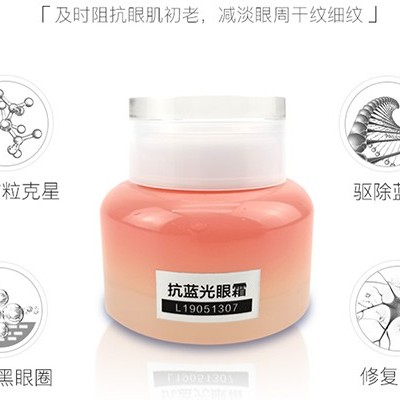 早睡還有黑眼圈？可能是忽略了這一點！