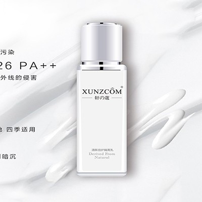 使用隔離霜的常見(jiàn)誤區(qū)