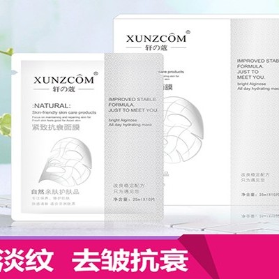 敷面膜的誤區有哪些