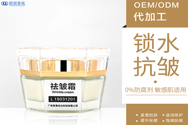 抗皺加工廠:抗皺護膚品怎么用效果才好？