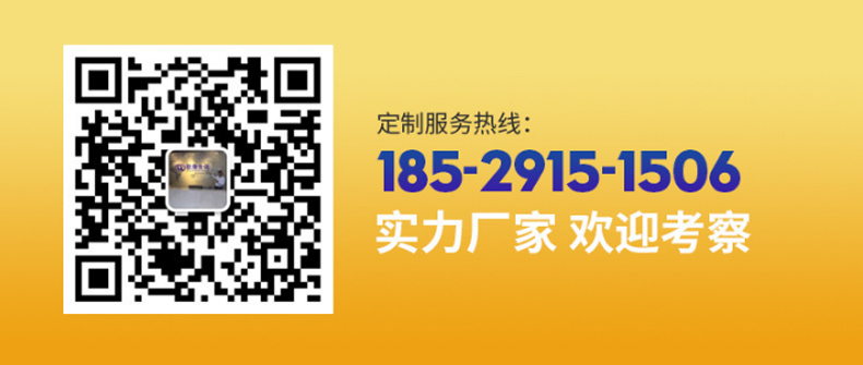 EGF修護(hù)原液，修護(hù)原液，原液精華