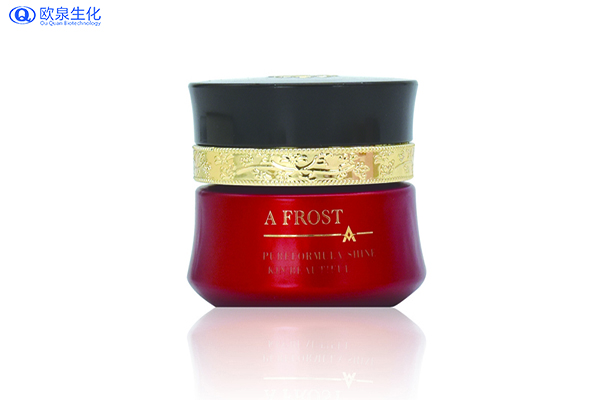 臉蛋兩側長斑是什么原因？怎么祛斑-歐泉生化