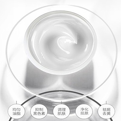 軒の蔻祛斑產品如何有效祛斑