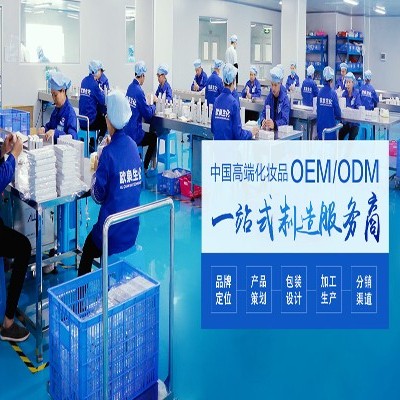 《化妝品標(biāo)簽管理辦法》法規(guī)政策解讀