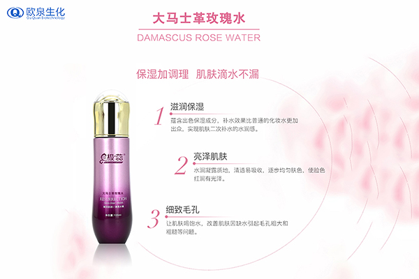 哪些原因會導致皮膚缺水？